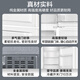 Leader Haier produces 218-liter three-door three-temperature zone rental room dormitory living room small refrigerator small energy-saving upgraded model home ultra-thin LC3-226L9 national subsidy