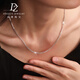 Duozun pt950 platinum necklace women's Chopard chain platinum necklace pull-out adjustable clavicle chain versatile plain chain for women 3.36g/45cm thick about 1.1mm can be pulled out