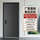 富德森 防盗门 入户门+一门到顶隐藏门门楣+局部铝箔填充+家用安全门智能门锁单门子母门 单开 高2150/宽1050外开 标配豪华 机械锁 包邮/包测量/不包安装