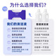 Fenlang is suitable for Yunjing J5 detergent sterilization cleaning agent Xiaoyao 001 sweeping robot accessories cleaning liquid 580ml*3 bottles