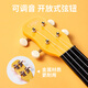 Maegu Ukulele Children's 21-inch Beginner Four-String Small Guitar Easy to Learn Musical Instrument Children's Christmas Birthday Gift