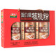 
Intellectual walnut powder Intellectual middle-aged and elderly walnut powder gift box 1050g Nutritious breakfast drink for parents on holidays Middle-aged and elderly walnut powder gift box 1200g