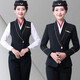 Yuanfeiya Stewardess Professional Wear Feminine Suit Hotel Front Desk Reception Flight Attendant Interview Jewelry Store High-end Work Clothes Burgundy Vest + Skirt + White Shirt L Suitable for 101-110 Jin Jin equals 0.5 kg