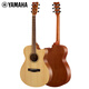 Yamaha (YAMAHA) FS400CNS acoustic spruce beginners entry-level folk cutaway guitar 40 inches solid wood color matte