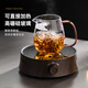 YIHUTEA teapot crescent fair cup large capacity green tea teacup tea water separation glass tea brewer filter tea set Yuanya teapot-yellow handle 600ml