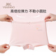 YEEHOO antibacterial cotton children's underwear 6-12 years old primary school girls and boys unclip PP boxer briefs 4 pack