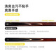 Mystery billiard cue cleaning cue oil small head snooker black eight cue maintenance cue oil skin type upgraded version