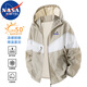 NASA MARVEL sun protection clothing for men, summer trendy brand, lightweight, breathable, ice-like, ice silk, contrasting color fishing skin clothing, gray 2XL