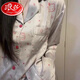 Langsha 2025 Summer Katie Cat simulada Pajamas de seda pantalones de manga larga para mujeres Cardigan Caballero para el hogar Set de dos piezas Nuevo 834-3# doble Long Light Grey Kt Cat l