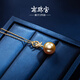 Nanzhu Palace 18K Gold Seawater Pearl Pendant South Sea Gold Pearl Noble and Elegant Birthday Gift D302KN-J 10.0-11.0mm