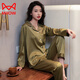 Cat man (miiow) pyjamas pour les femmes au printemps et à l'automne mince collier collier à manches longues pantalon à la maison vêtements de la soie glace 2025 nouveau style blanc-6623 long.sleeves m 80-100