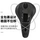 Mielanat es adecuado para ATX610/620/660/770/777/810/830/830/860 Cubierta de colchón de silicona de bicicleta de montaña, silicona espesada impermeable de cuero, paquete completo en rojo