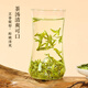 Chengxi Lake Green Tea Longjing Tea Spring Tea Mingqian Special Grade 300g independent small bubbles for self-drinking