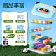 Deli Panda 24-color ultra-light clay stacking tool box clay colored clay plasticine art handmade DIY toys space sand birthday children's day graduation children's day school gift