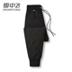 Flying in the Snow 2025 Autumn and Winter New Women's Down Pants Cold Resistant High Waist Knee Joint Far Infrared Heat Storage Comfortable Black L (170)