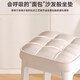 Stool Nordic light luxury dining stool household thickened soft bag square stool stackable portable spare stool dressing table makeup stool off-white stool surface-white legs
