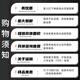 温以嘉定制典樽简易高效瓷砖胶强力粘合剂空鼓专用胶创远家用自刷涂料油 S826 【全屋有售】
