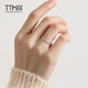 TTMIX couple platinum ring pt950 platinum men and women curly grass pattern new Chinese style gold hoop ring 13# 5.3-5.5g