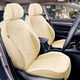 Couvre le siège d'auto personnalisé toutes saisons tissu universel A4L Mercedes-Benz Magotan Crv Linn Cushion Full fermé Brown Brown DB6172 Fil de soie de glace à 5 places