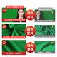 Yangfeisi YH1 professional live broadcast green screen keying cloth with bracket equipment complete set Thickened solid color green cloth background cloth photo photography cloth retractable portable Douyin video background stand