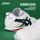 ASICS children's shoes new toddler shoes for boys and girls casual soft sole comfortable COTLA1144A382