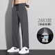 Pants men's 2025 new casual versatile loose straight pants summer ice silk quick-drying sports wide-leg men's pants black 2XL