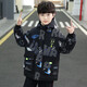 Cool Meng Chenchen Boys' Jackets Autumn and Winter New Fashion Boys' Jackets Mid-Length Korean Version Middle and Large Boys Boys Spring Autumn Winter Children's Velvet Windbreaker Boys Thickened Jacket Blue Velvet 150