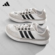 ADIDAS阿迪达斯溯溪鞋男鞋女鞋夏季新款透气网面户外涉水鞋运动休闲鞋 JP6630【官方正品 假一赔十】 42