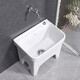 Lefit (lfte) bathroom ceramic mop pool balcony mop trough household Taiwan-controlled large, medium and small mop basin courtyard mop pool 933 Taiwan-controlled drain delivery to home