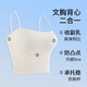 Cat man [anti-exposed] suspender vest women with chest pads and inner tops, beautiful back strap bra and vest, integrated underwear
