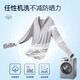 Huili sun protection clothes men's hooded summer light ice silk breathable men's skin clothes fishing suit quick-drying jacket light gray 3XL
