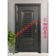 Meikejie Class A anti-theft door security entry door breathable home with ventilation window door middle door smart lock door mother door 2050*960 mechanical lock