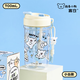 Yancang line puppy travel cup tea and water separation practical double drink portable children's birthday gift plastic cup 700mL small white model