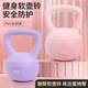 Soft kettlebell fitness equipment for home use to enhance hip and arm strength multifunctional fitness equipment Hard kettlebell black 5lb default