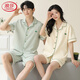 
LangSha (LangSha) high-end couple pajamas pure cotton shorts shorts simple cardigan can be worn on the outside for men and women's cotton home clothes in summer X12706-12806# L women's style