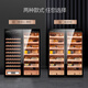 Pupan cigar cabinet customized CS600 double-door red wine and cigar integrated cabinet combination constant temperature and humidity cabinet black walnut double-door red wine cabinet