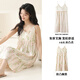 Camisón modal para mujeres en tirantes de verano pijama delgado sexy con almohadillas en el pecho integrada 2025 Se puede usar un nuevo estilo en la falda floral del chaleco exterior. Estilo de imagen principal CM6624# Versión mejorada con almohadillas en el pecho M (80-100Jin [Jin equivale a 0.5 kg])