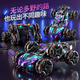 Bei Zhilu children's gesture sensor alloy remote control car deformation off-road four-wheel drive spray drift racing boy New Year toy b alloy six wheels handle + watch dual control store manager 2 sets of lithium batteries + remote control battery + screws