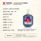 
Daughter Red Huadiao Wine Three Years Semi-dry Shade Shaoxing Yellow Wine 2.5L Single Bottle [Mid-Autumn Gift]