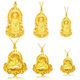 Yage Sand Gold Hollow Fire Maitreya Buddha Guanyin Pendant Real Men's Gold-plated Yellow Buddha Pendant Pure Vietnamese Sand Gold Pendant Small Guanyin Pendant About 7 Grams
