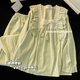 FHHUABD Integrierter Pyjamas für Frauen, lange Ärmelton-Frühling und Herbst 2024 Neues Prinzessin-Stil Sweet Home Clothes 9923 Frauen-Aprikosenfarbe (mit Brustpad) 2xl [vorgeschlagenes Gewicht 140-160 Jin [Jin gleich 0,5 kg]].