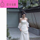 NJTD new Chinese dressing gown bride wedding toast wear engagement dress high-end light luxury niche French tube top dress for women white dress one size xl