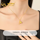 CHINA GOLD Make Money Now Gold Necklace Women's Pure Gold Pendant Birthday Gift for Girlfriend and Wife Gold Weight Approximately 1.2g Pure Gold Pendant *Free Silver Chain