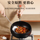 Zhang Sanfeng big belly pot Zhangqiu wok iron pot uncoated household wok flat bottom stew pot old-fashioned pot 26cm