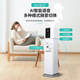 Century Doctor Disinfectant Humidifier Ai Intelligent Voice Disinfector Indoor Large Capacity Disinfectant Making Machine White Mechanical Model