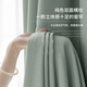 Jueming Elegant Textured Thickened Bedroom Blackout Curtains Taikoo Li 15# Elegant Gray 3.5 wide * 2.7 high 1 piece hook type