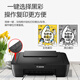 Canon MG2541/70/TS3340 color inkjet printing, copying and scanning all-in-one A4 automatic double-sided mobile phone WIFI wireless printer for home student homework photos MG2541/70 only supports computer connection + printing, copying and scanning. Official standard configuration. Original ink cartridges included. Disposable ink cartridges cannot be refilled.