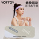 Yottoy seamless headband sports headband antiperspirant band sweat-conducting and cooling female yoga running badminton mysterious black