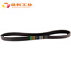 SANLUX Sanlux combined triangle belt 3V 5V8V15J 25J 9J BJ CJ conjoined narrow V belt. The combined belts need to be processed and customized.