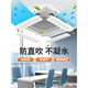 Suitable for central air-conditioning windshields to prevent direct blowing to the ceiling, air-conditioning outlet baffles for ceiling machines, universal wind guides and shields, 1 pack, length retractable 58-90cm. When placing an order, please contact customer service for verification before delivery.
